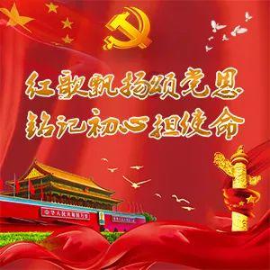 hahabet前方星辰大海梦想