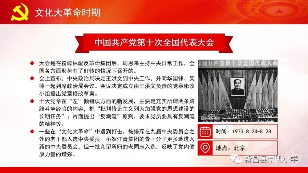 爱问答,尽在